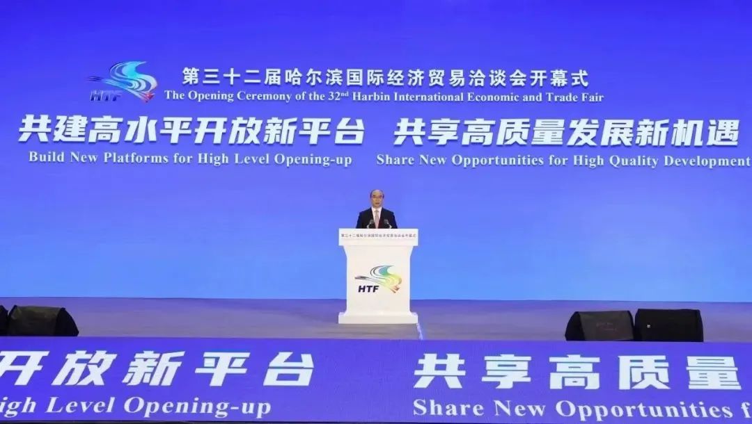 20230619456218.jpg 图2.jpg