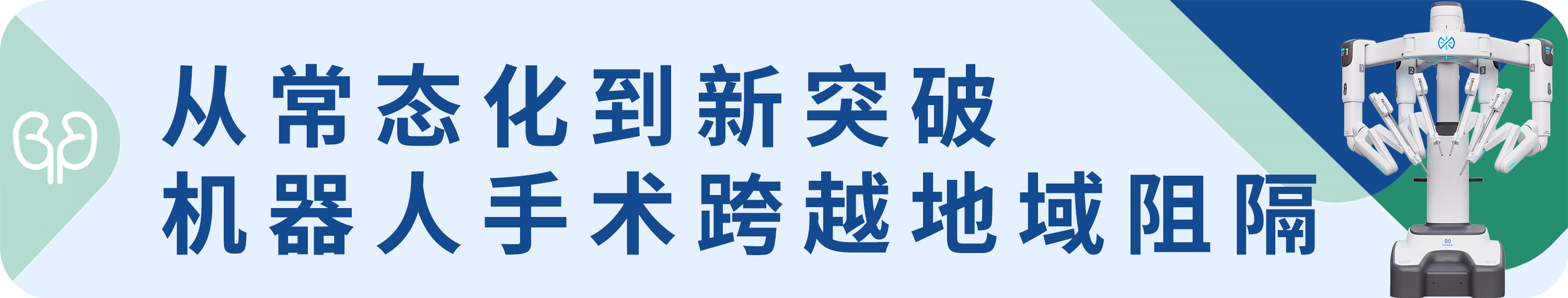 20260129187513.png 标题.png