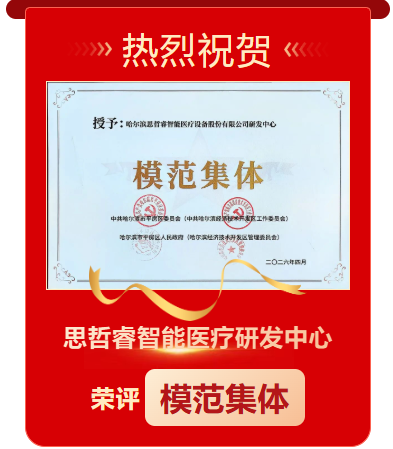 20260514167581.png image.png